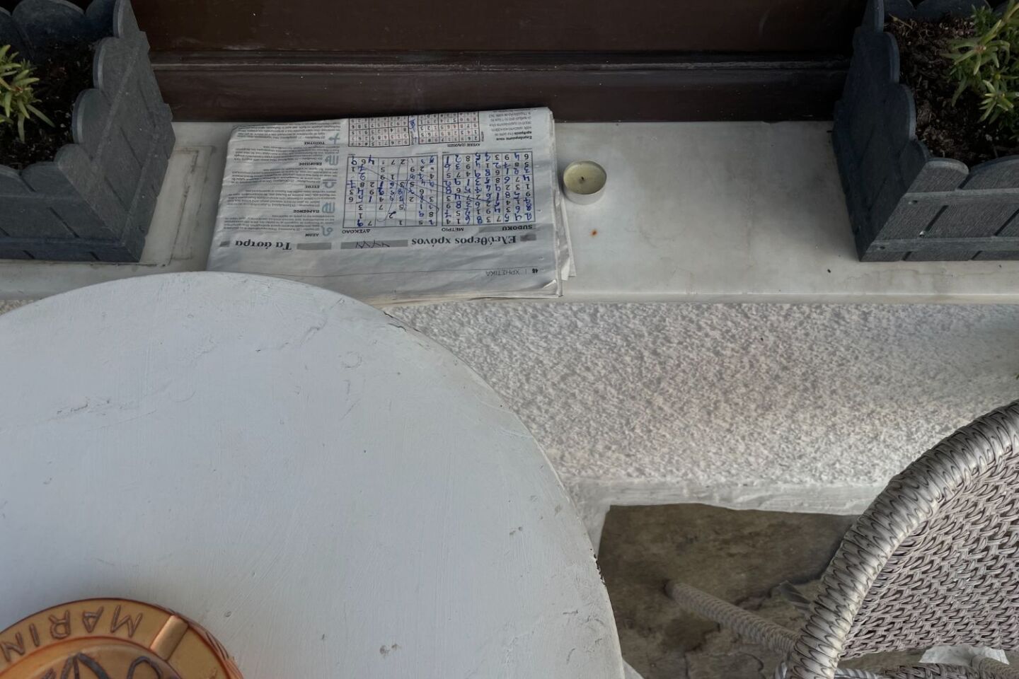 Αγία Μαρίνα, Αίγινα 