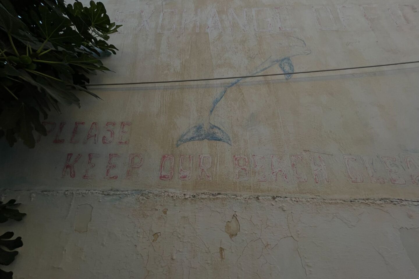 Αγία Μαρίνα, Αίγινα 