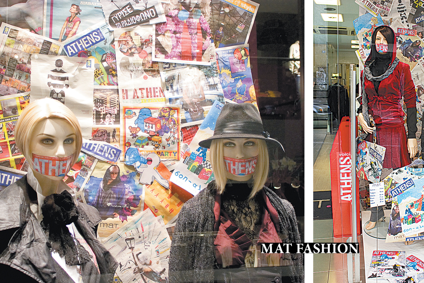 Για μία εβδομάδα οι βιτρίνες της Αθήνας ντύθηκαν ATHENS VOICE συμμετέχοντας στα γενέθλια των 5 χρόνων της.