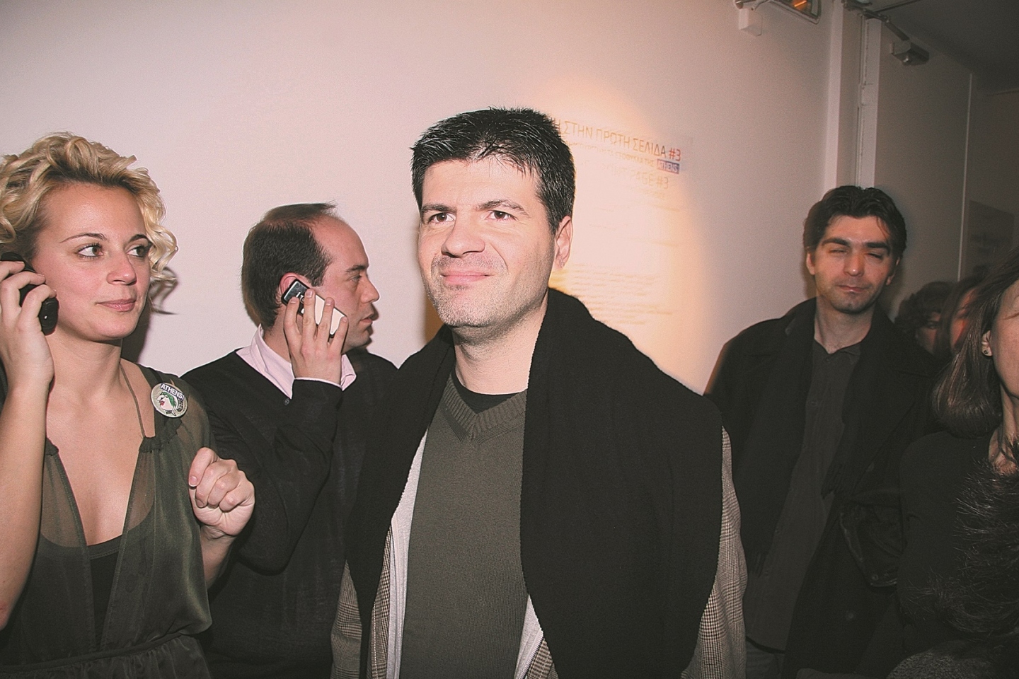 H έκθεση της Athens Voice στο Μουσείο Μπενάκη το 2008