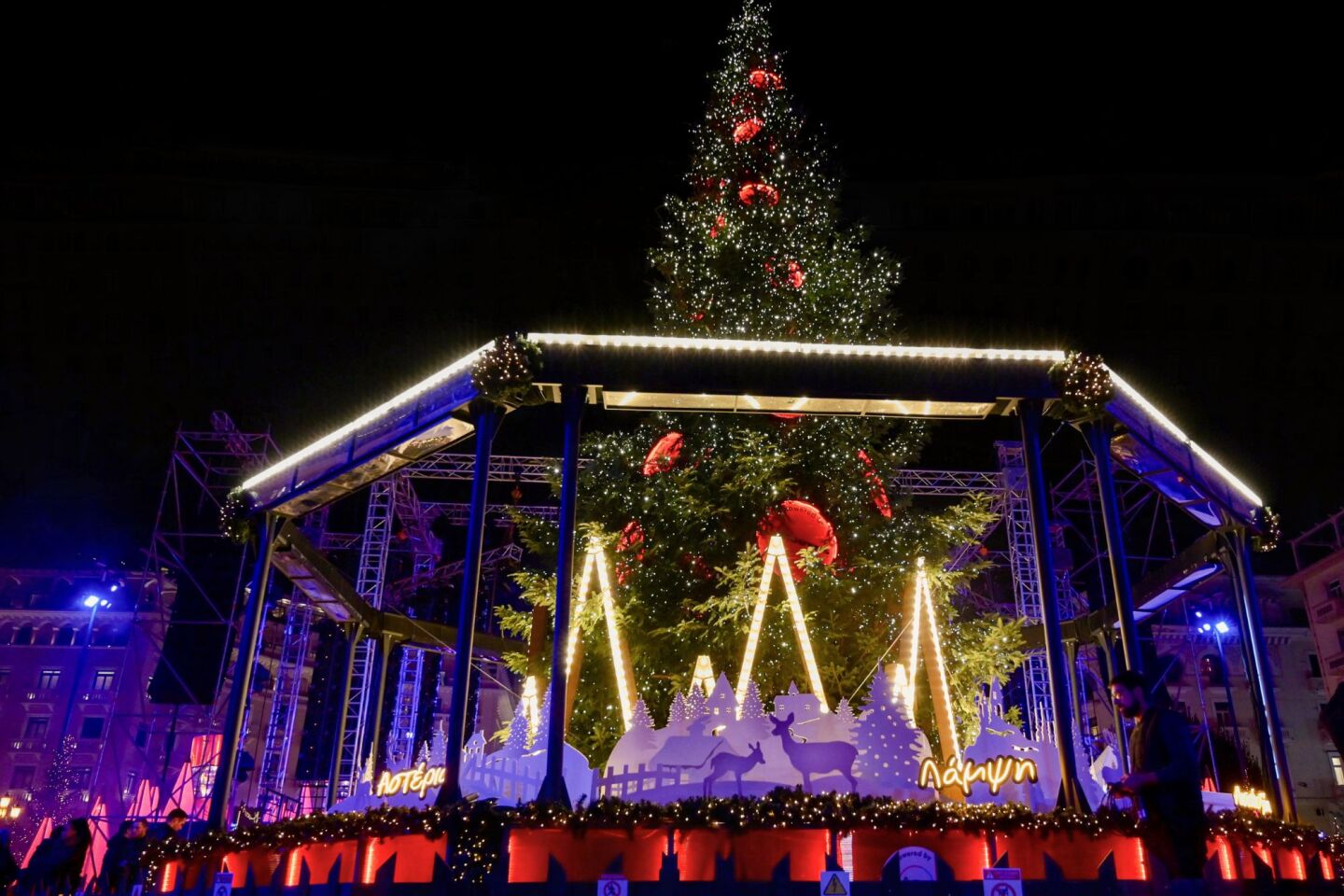 Η στολισμένη Θεσσαλονίκη