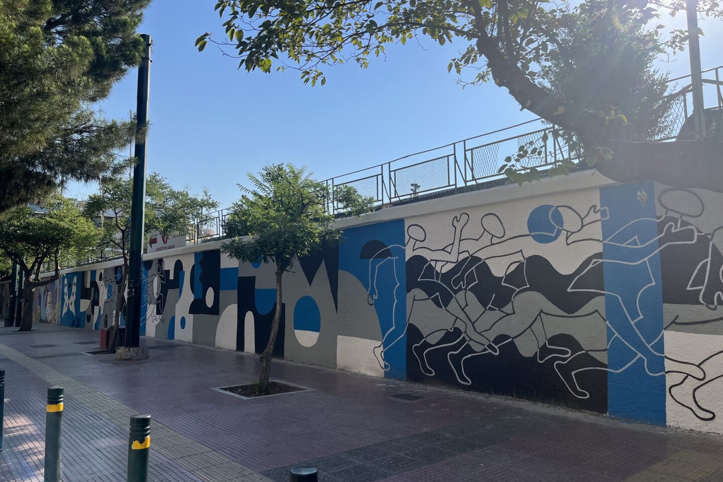 Πανελλήνιος