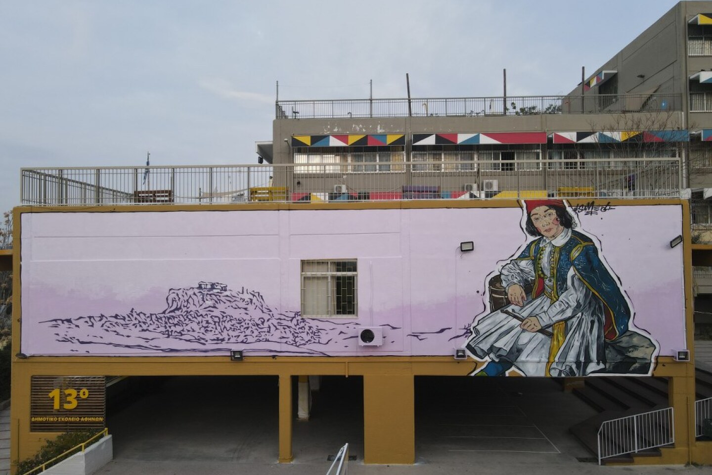 Tοιχογραφία