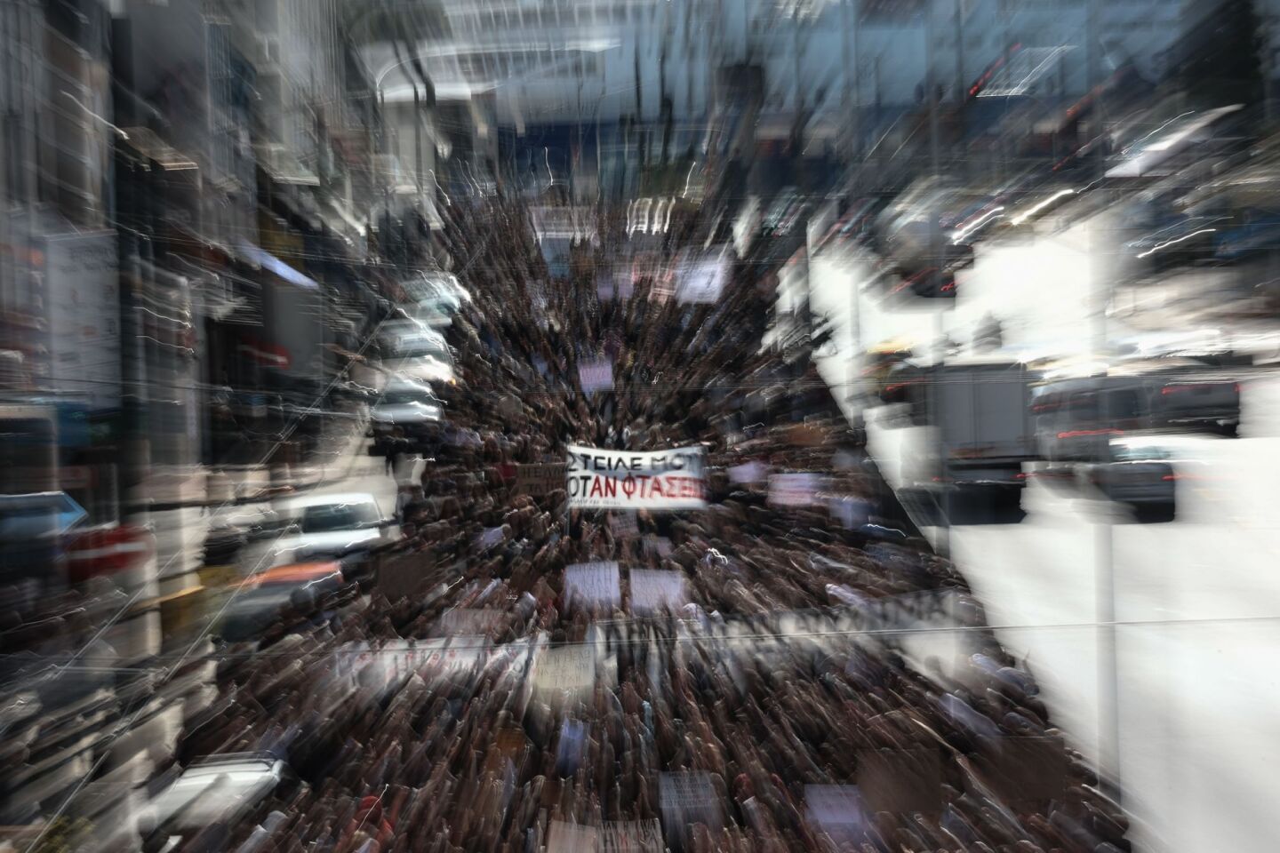 Πορεία διαμαρτυρίας μαθητών, για το πολύνεκρο σιδηροδρομικό δυστύχημα στα Τέμπη, πραγματοποιήθηκε στον Πειραιά, 6 Μαρτίου 2023