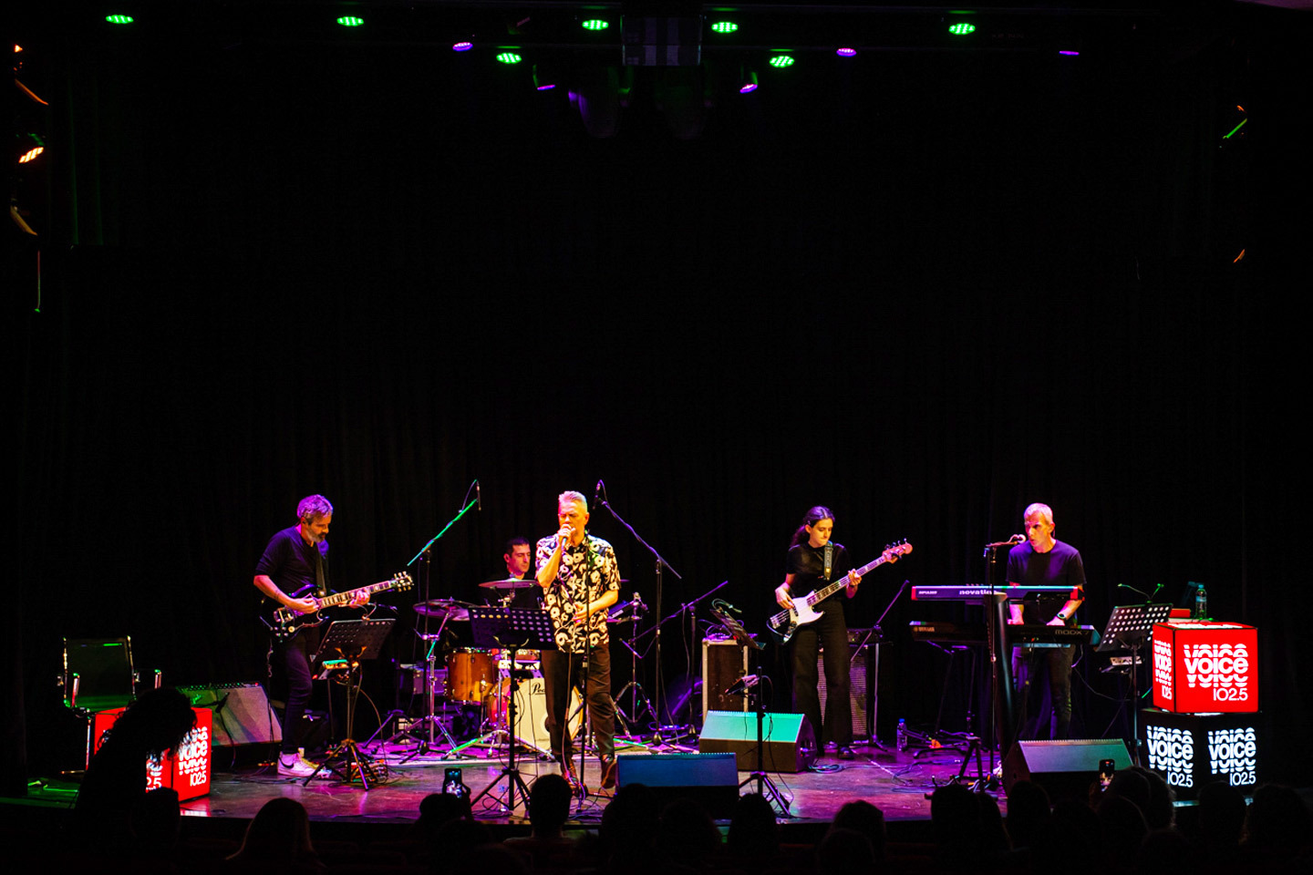 Voice 102.5: Amnesia Pills