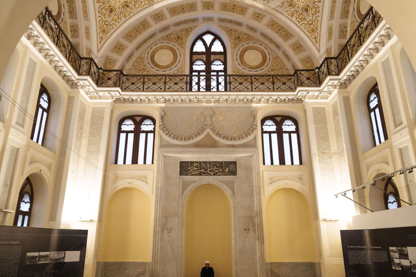 Προσευχή μουσουλμάνων για τον εορτασμό της Λύσης της Νηστείας του Ραμαζανίου (Εΐντ αλ-Φιτρ) στο Γενί Τζαμί της Θεσσαλονίκης