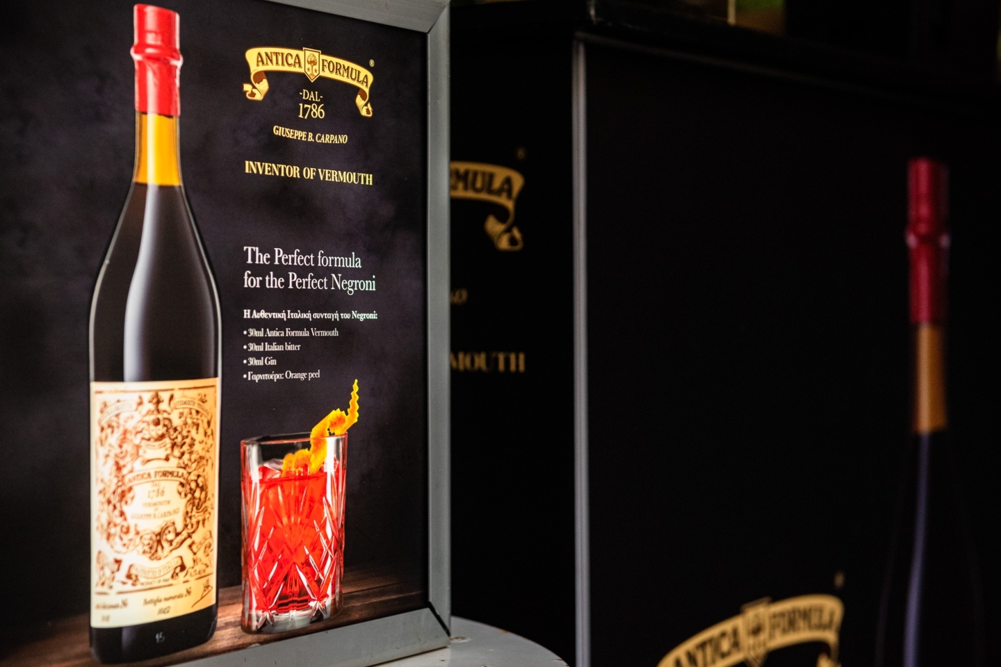 Oι Thaliah και η Irene σε μια υπέροχη βραδιά από τον Voice 102.5