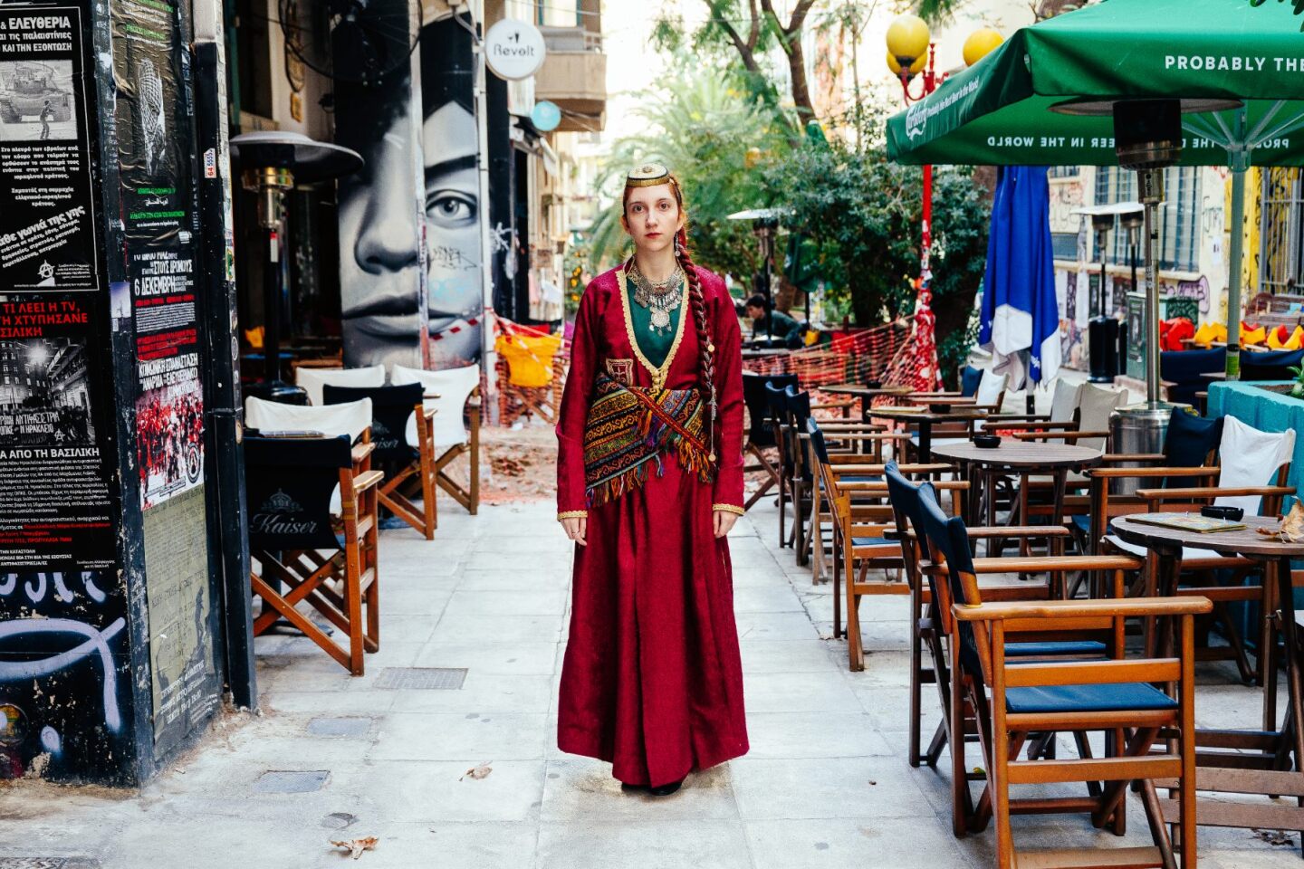 Σύλλογος Ποντίων Αττικής