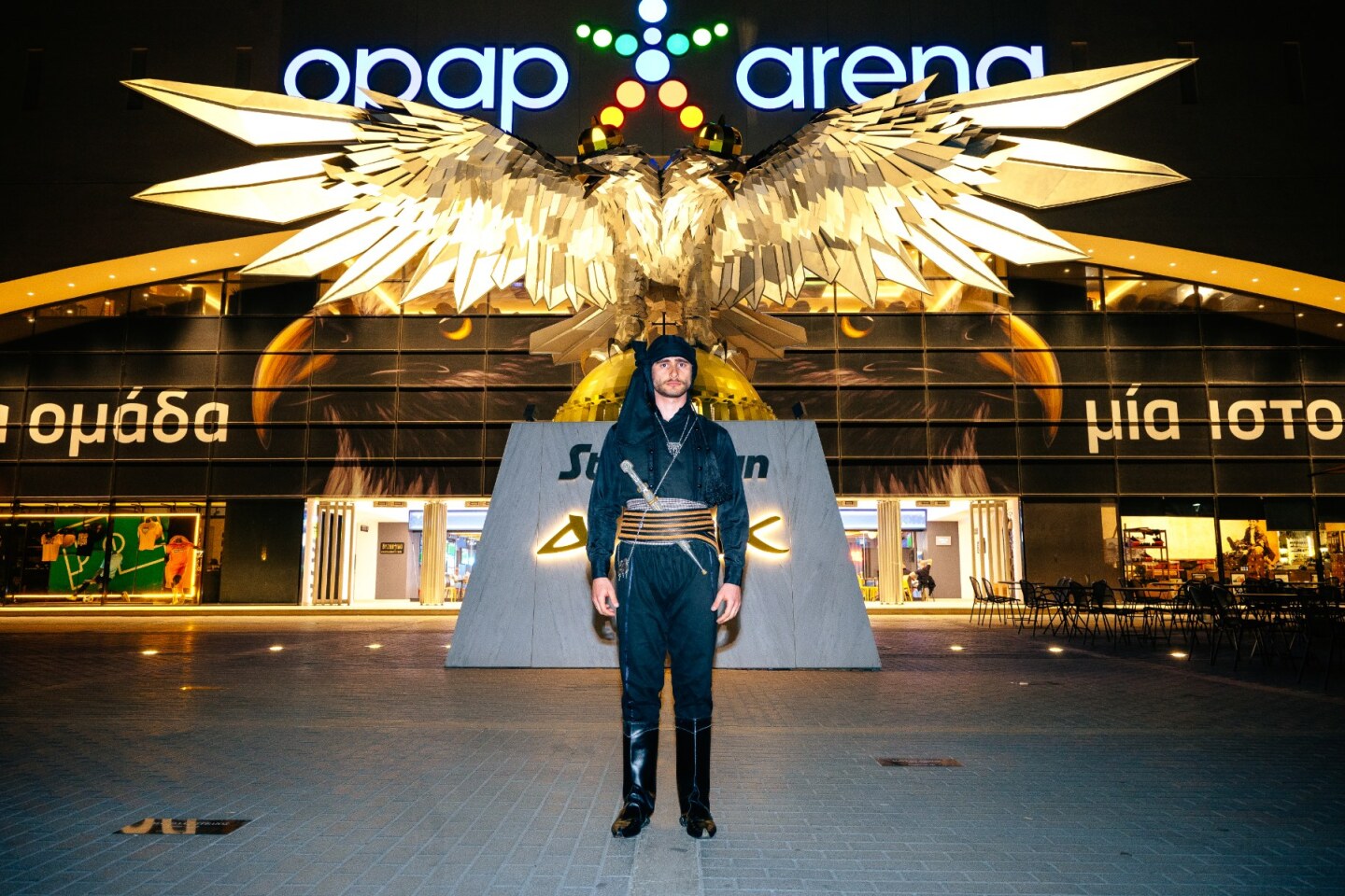 Σύλλογος Ποντίων Αττικής