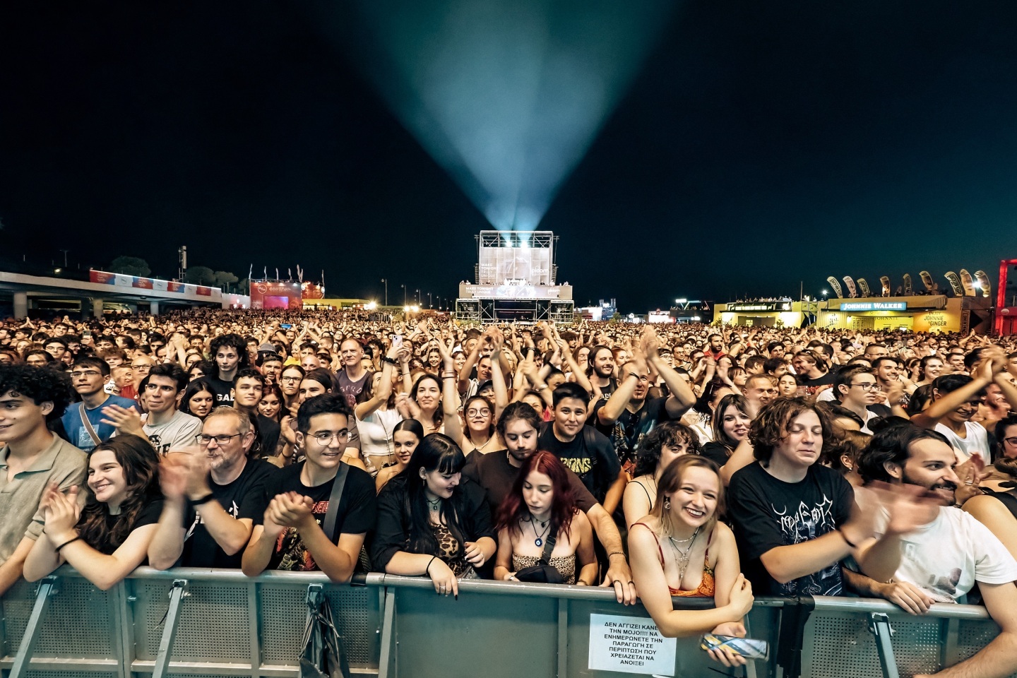 Βασίλης Παπακωνσταντίνου: Ανταπόκριση από τη συναυλία στο Release Athens 2024 με Gus G.