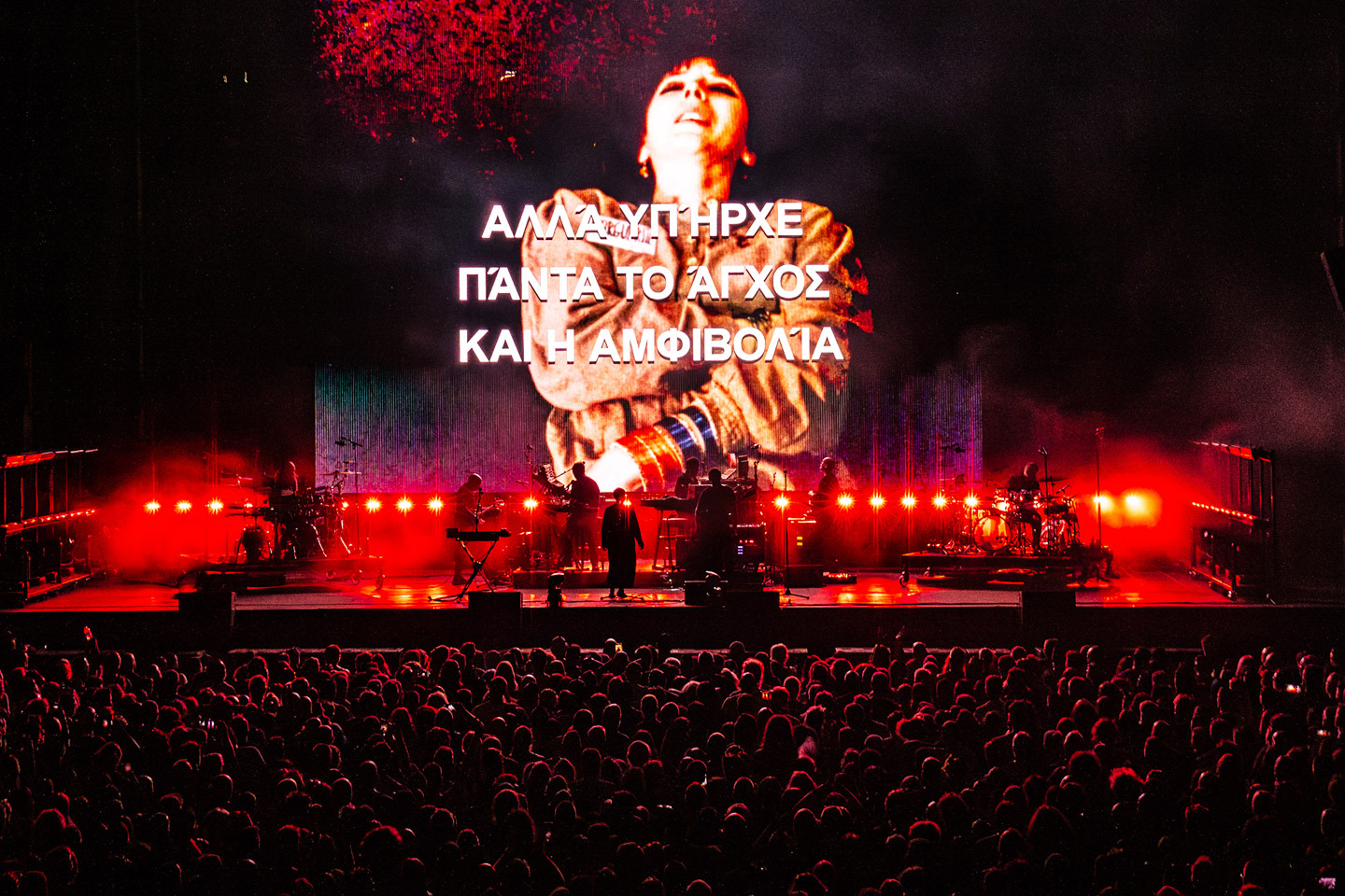 Massive Attack