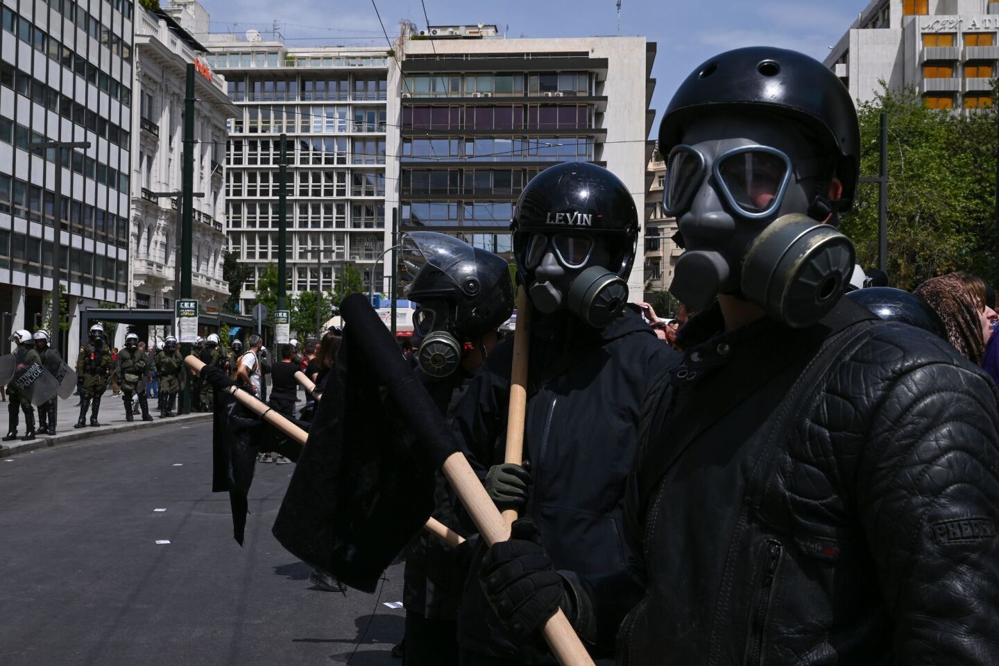 Αρτεμησία Θανασήπαπα 