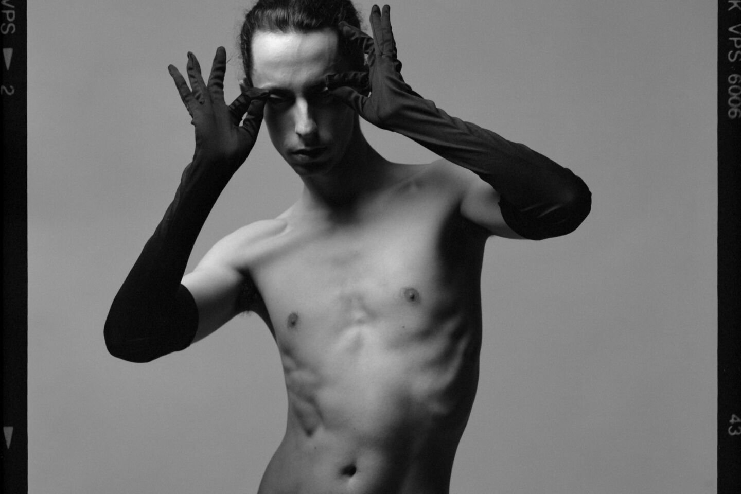 Στράτος Ψαράκης