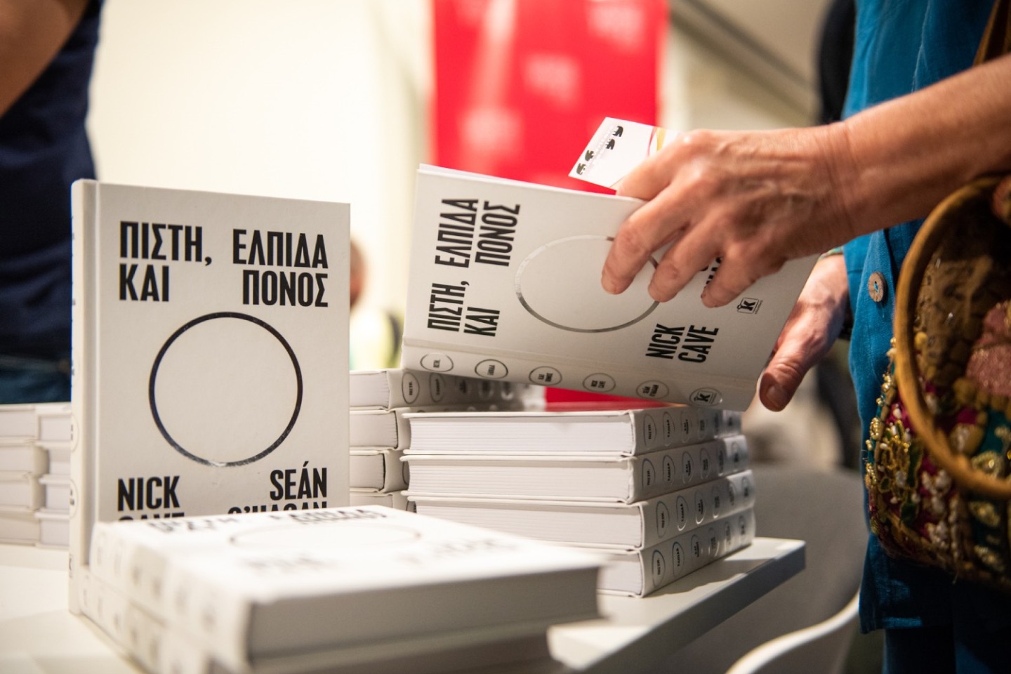 The Writers Sessions από τον Voice 102,5: Το αφιέρωμα στον Νικ Κέιβ