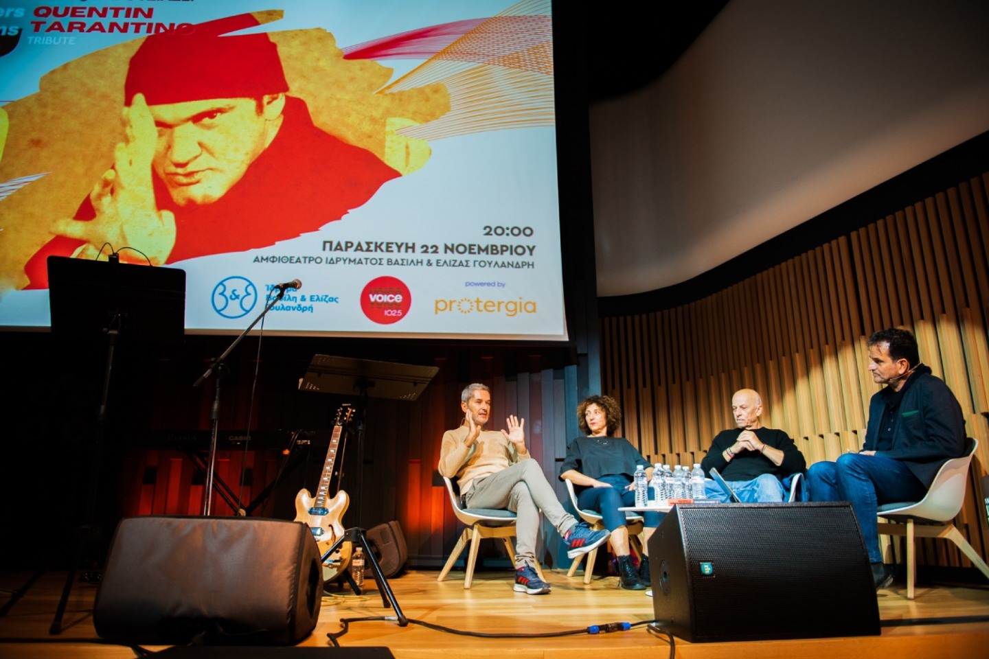 The Writers Sessions: Αφιέρωμα στον Κουέντιν Ταραντίνο