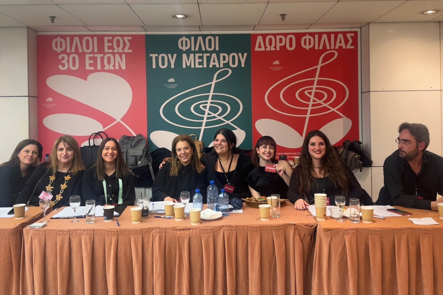 Forum Athens Voice | Ενσυναίσθηση: Οι αρετές του 21ου αιώνα στο Μέγαρο Μουσικής Αθηνών