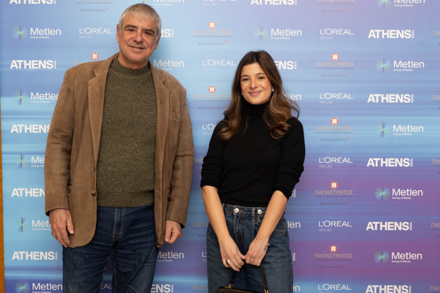 Οι Αρετές του 21ου αιώνα: Forum Athens Voice #1Ενσυναίσθηση 