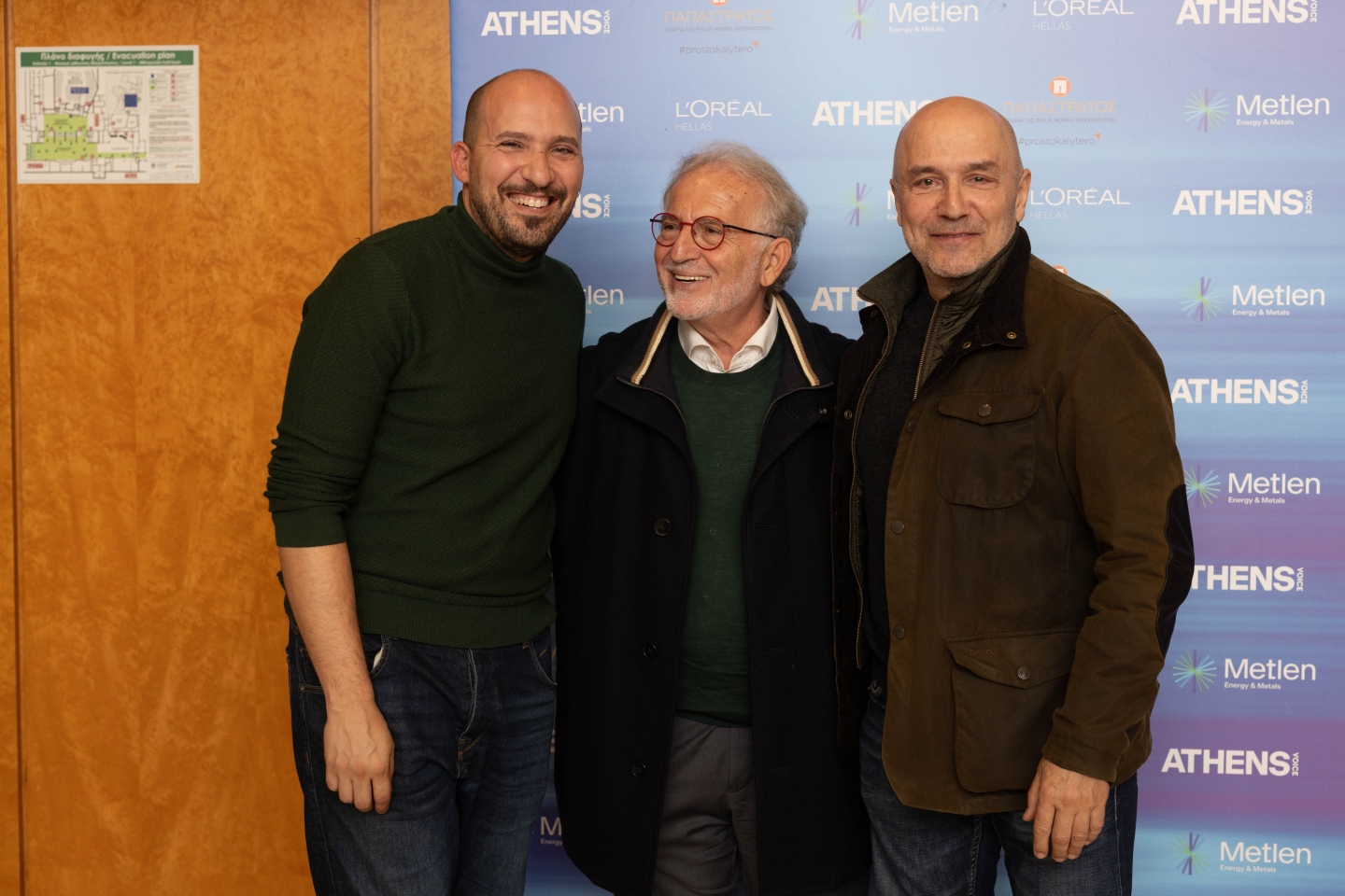 Forum Athens Voice | Ενσυναίσθηση: Οι αρετές του 21ου αιώνα στο Μέγαρο Μουσικής Αθηνών