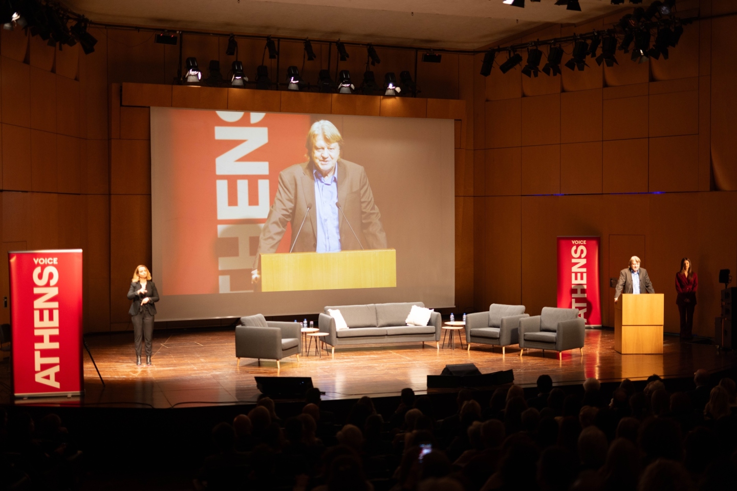 Forum Athens Voice | Ενσυναίσθηση: Οι αρετές του 21ου αιώνα στο Μέγαρο Μουσικής Αθηνών