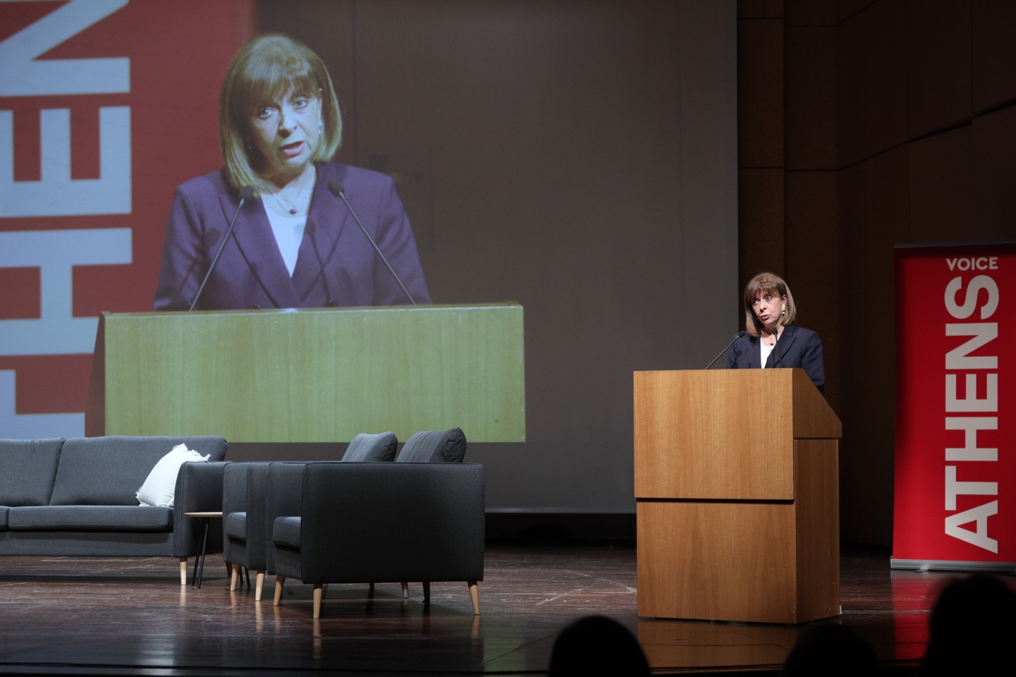 Forum Athens Voice | Ενσυναίσθηση: Οι αρετές του 21ου αιώνα στο Μέγαρο Μουσικής Αθηνών