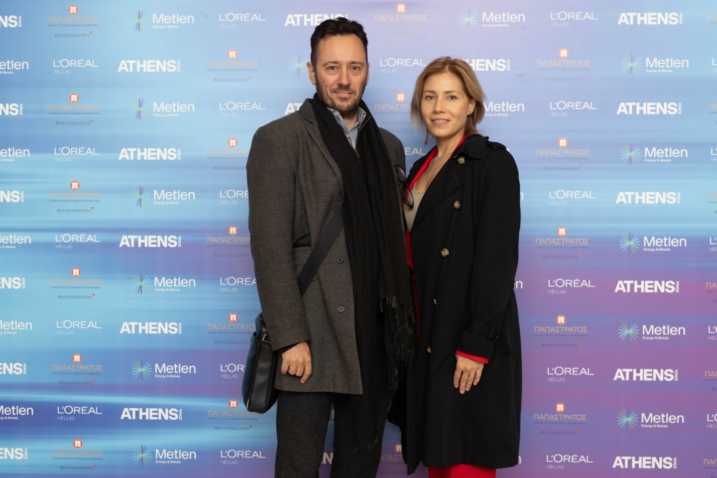 Forum Athens Voice | Ενσυναίσθηση: Οι αρετές του 21ου αιώνα στο Μέγαρο Μουσικής Αθηνών