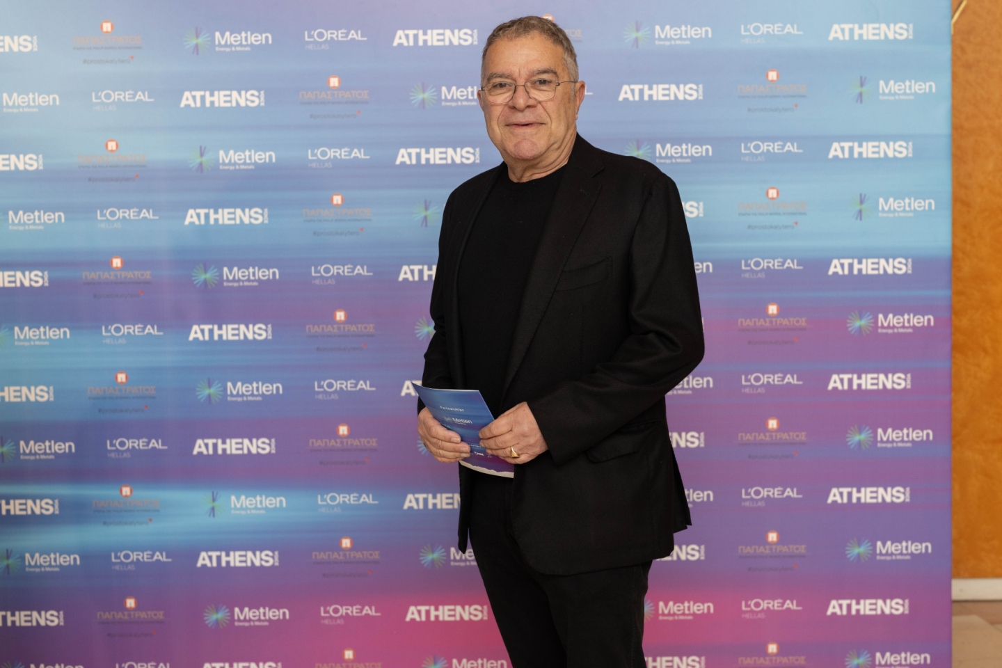 Forum Athens Voice | Ενσυναίσθηση: Οι αρετές του 21ου αιώνα στο Μέγαρο Μουσικής Αθηνών