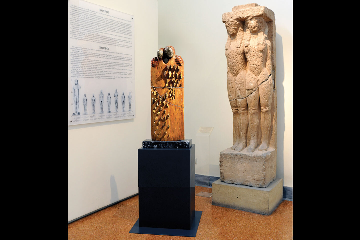 «Δεσμοί» (1992), ξύλο, μέταλλο, πέτρα, 74 x 10 x 37 εκ.