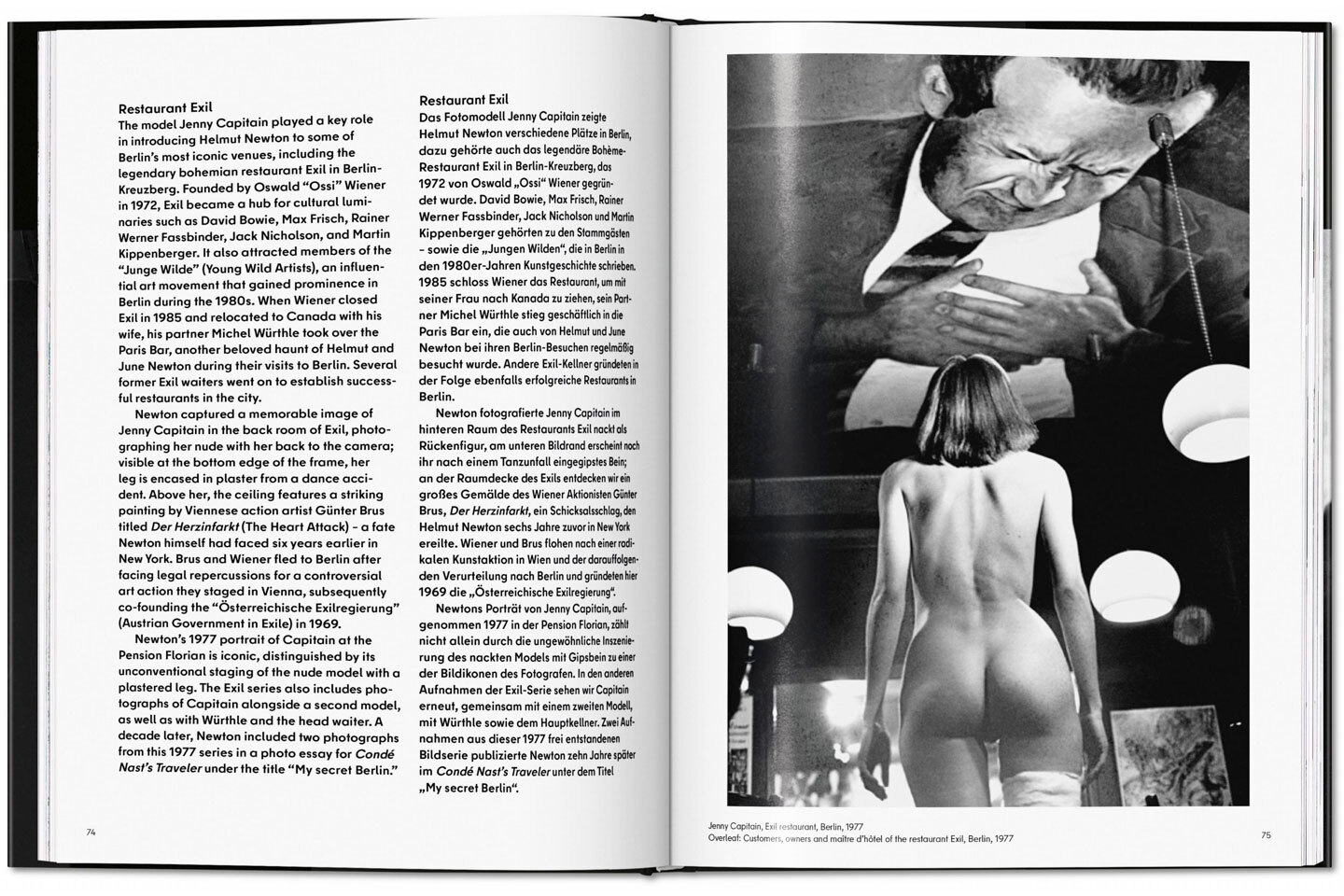 Χέλμουτ Νιούτον: Όλες οι θρυλικές φωτογραφίες από την πόλη που τον σημάδεψε, το Βερολίνο