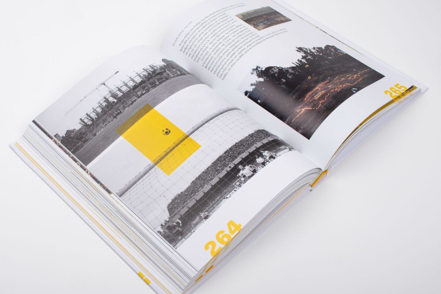 100 χρόνια ΑΕΚ: Η ιστορία της ΑΕΚ μέσα από την εξέλιξη του γηπέδου της