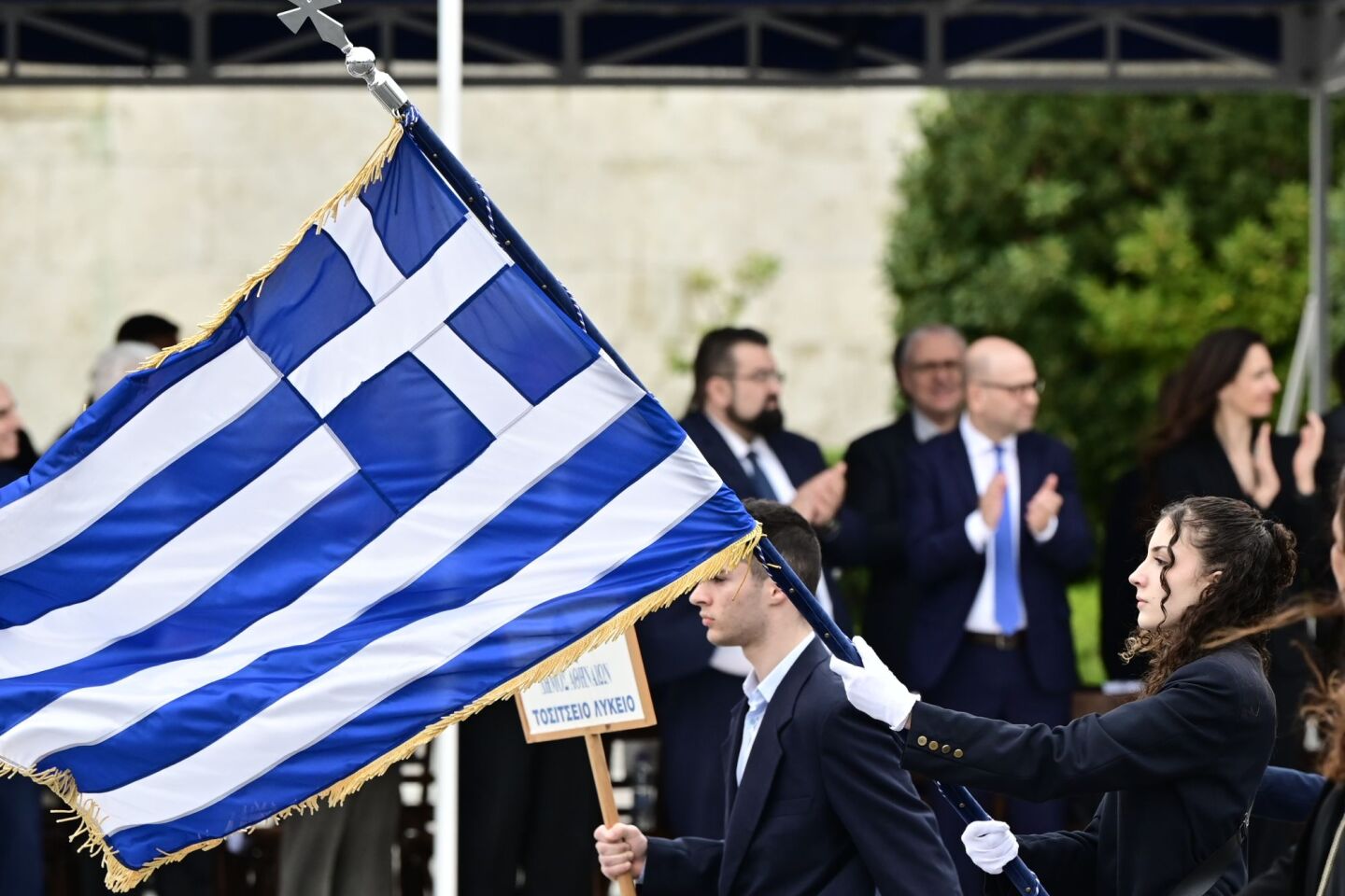 Μαθητική παρέλαση 25ης Μαρτίου