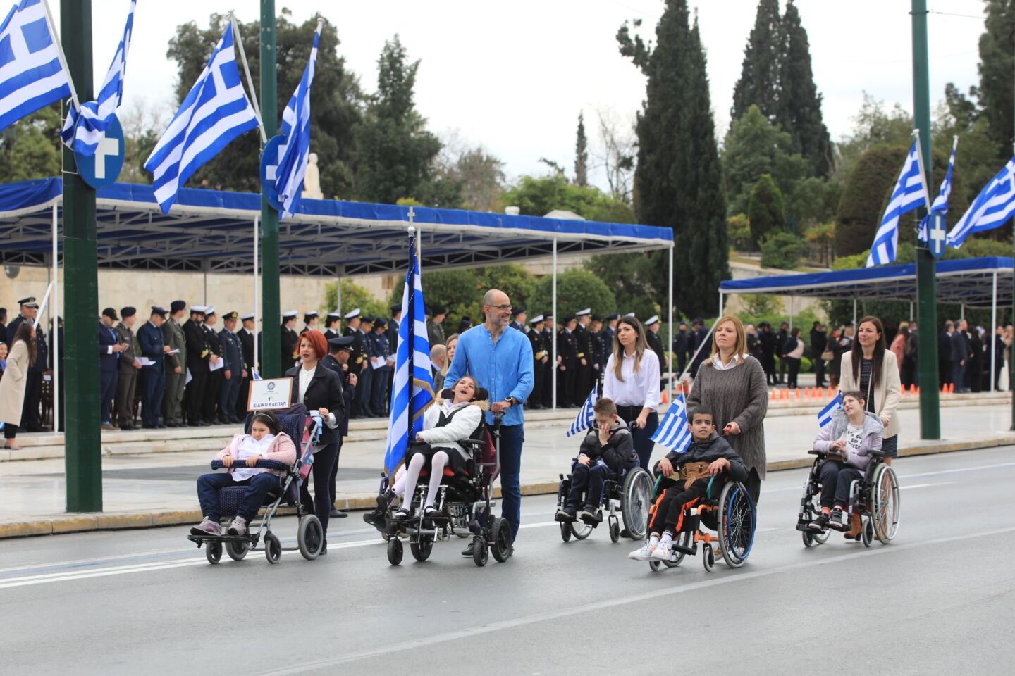 Μαθητική παρέλαση 25ης Μαρτίου