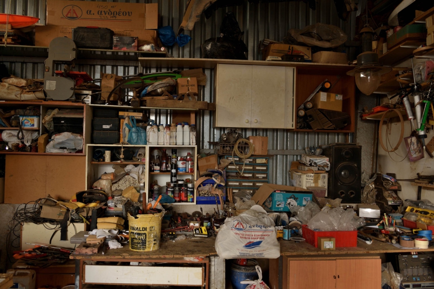 Ένα πρωινό στο ναυπηγείο του κύριου Πράσινου στη Σαλαμίνα