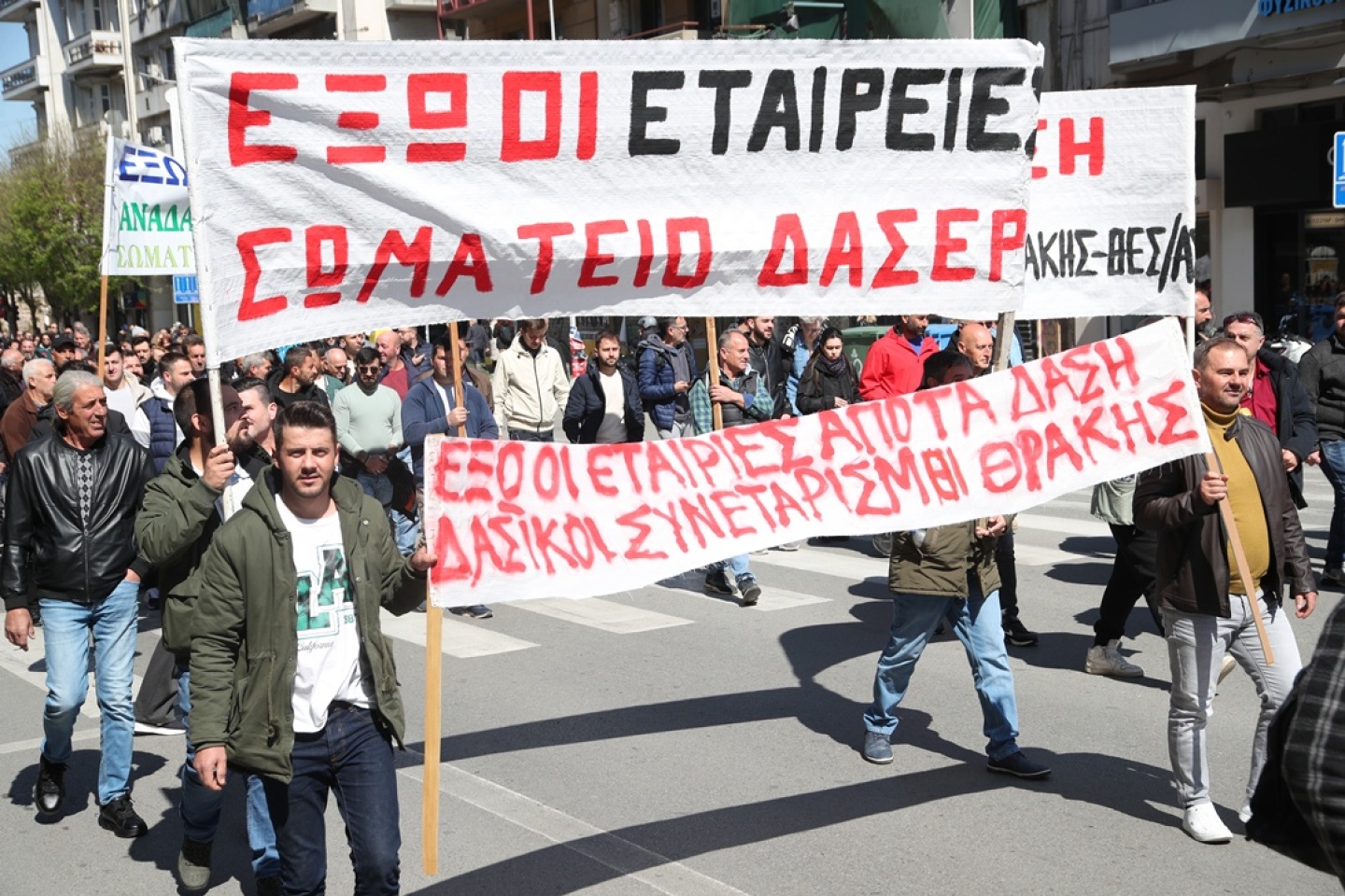 Απεργία 9 Απριλίου: 12 + 1 εικόνες από τις συγκεντρώσεις σε Αθήνα και Θεσσαλονίκη