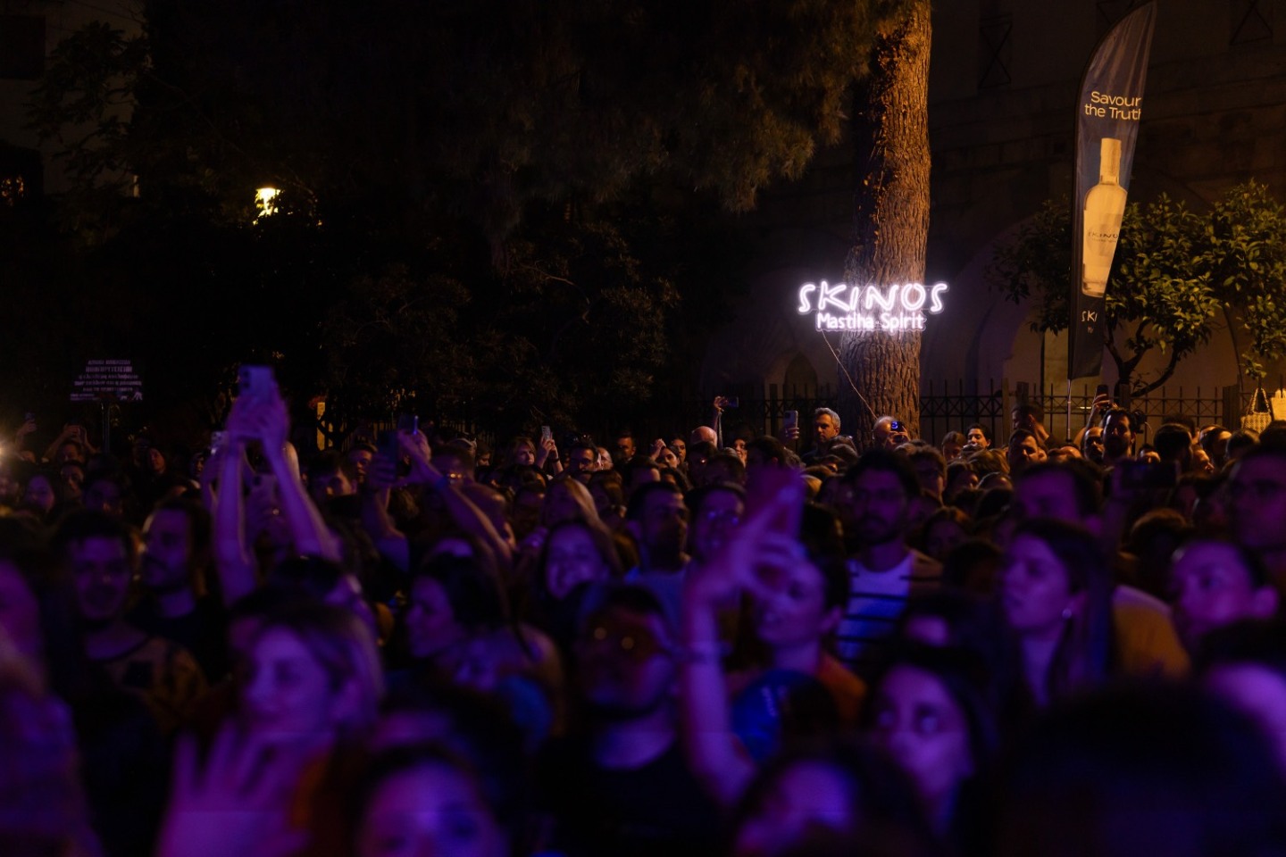 Skinos Mastiha Spirit