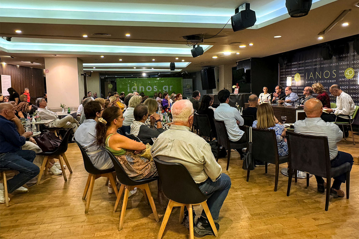 Οδηγός επιβίωσης για τον 21ο αιώνα: H παρουσίαση του βιβλίου του Ρωμανού Γεροδήμου στον IANO