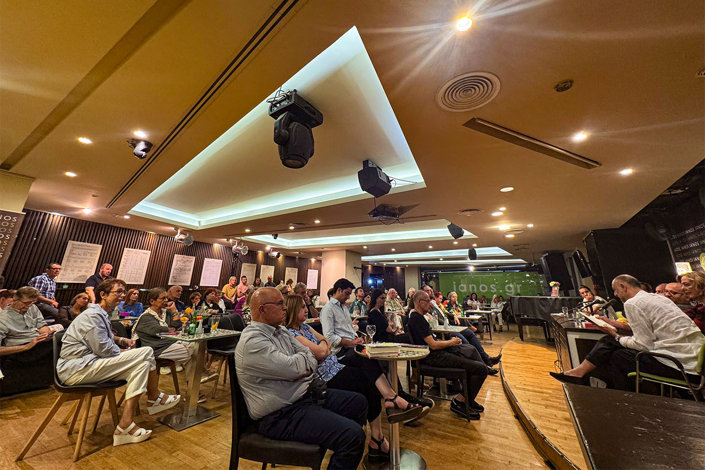 Οδηγός επιβίωσης για τον 21ο αιώνα: H παρουσίαση του βιβλίου του Ρωμανού Γεροδήμου στον IANO