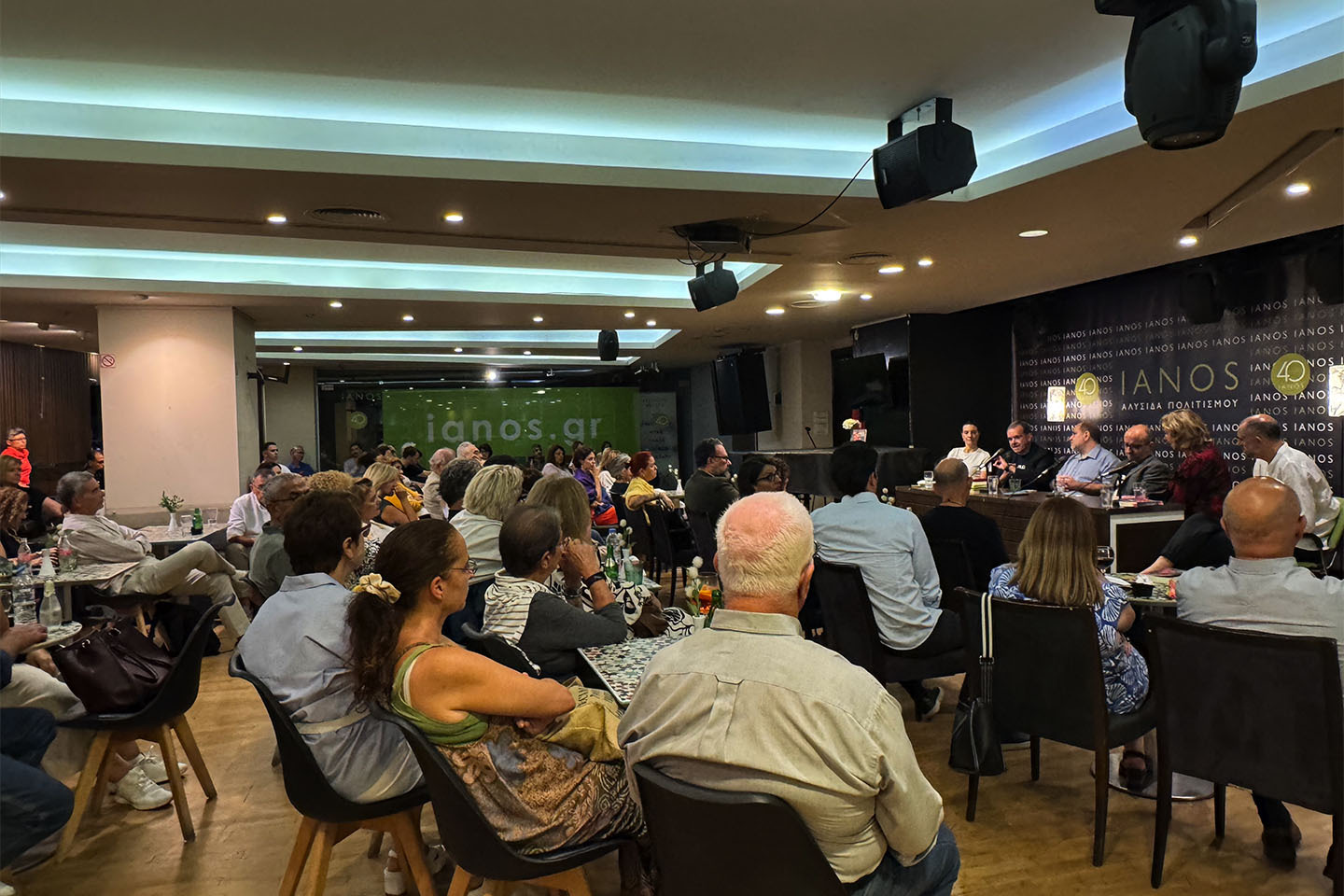 Οδηγός επιβίωσης για τον 21ο αιώνα: H παρουσίαση του βιβλίου του Ρωμανού Γεροδήμου στον IANO