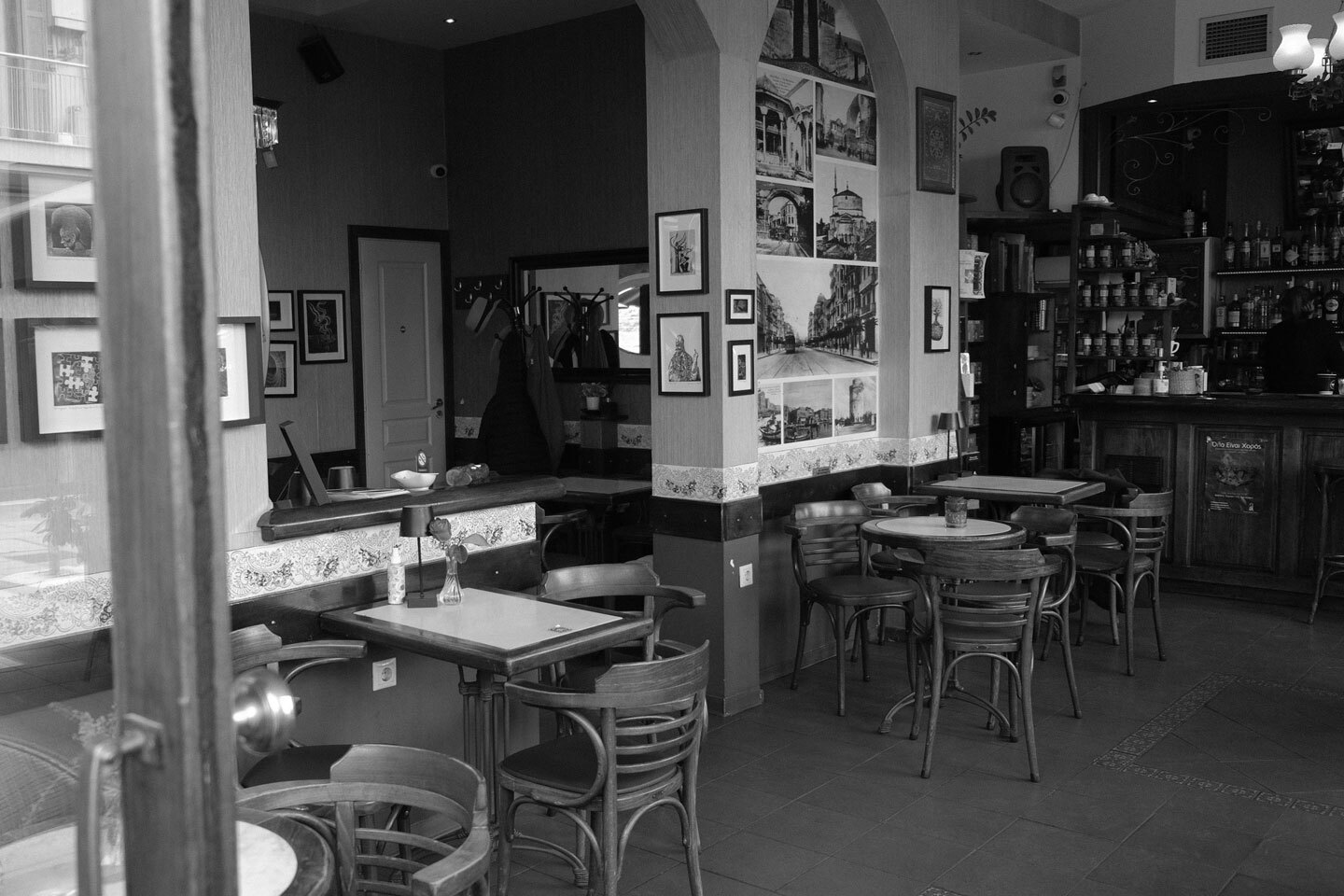 Θεσσαλονίκη