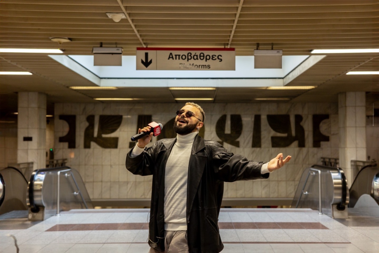 Ο Akylas στο χριστουγεννιάτικο event του Voice 102.5 