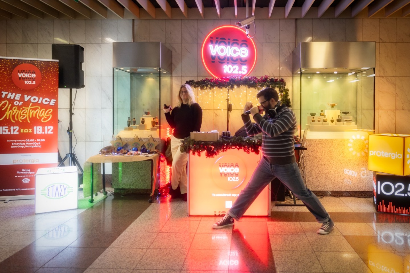 Ο Voice 102.5 έγινε η «φωνή των Χριστουγέννων» 