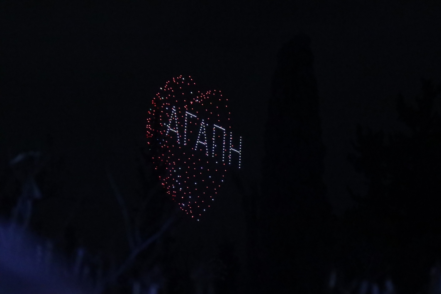 Η Ελλάδα υποδέχεται το 2026 - 20 εικόνες	