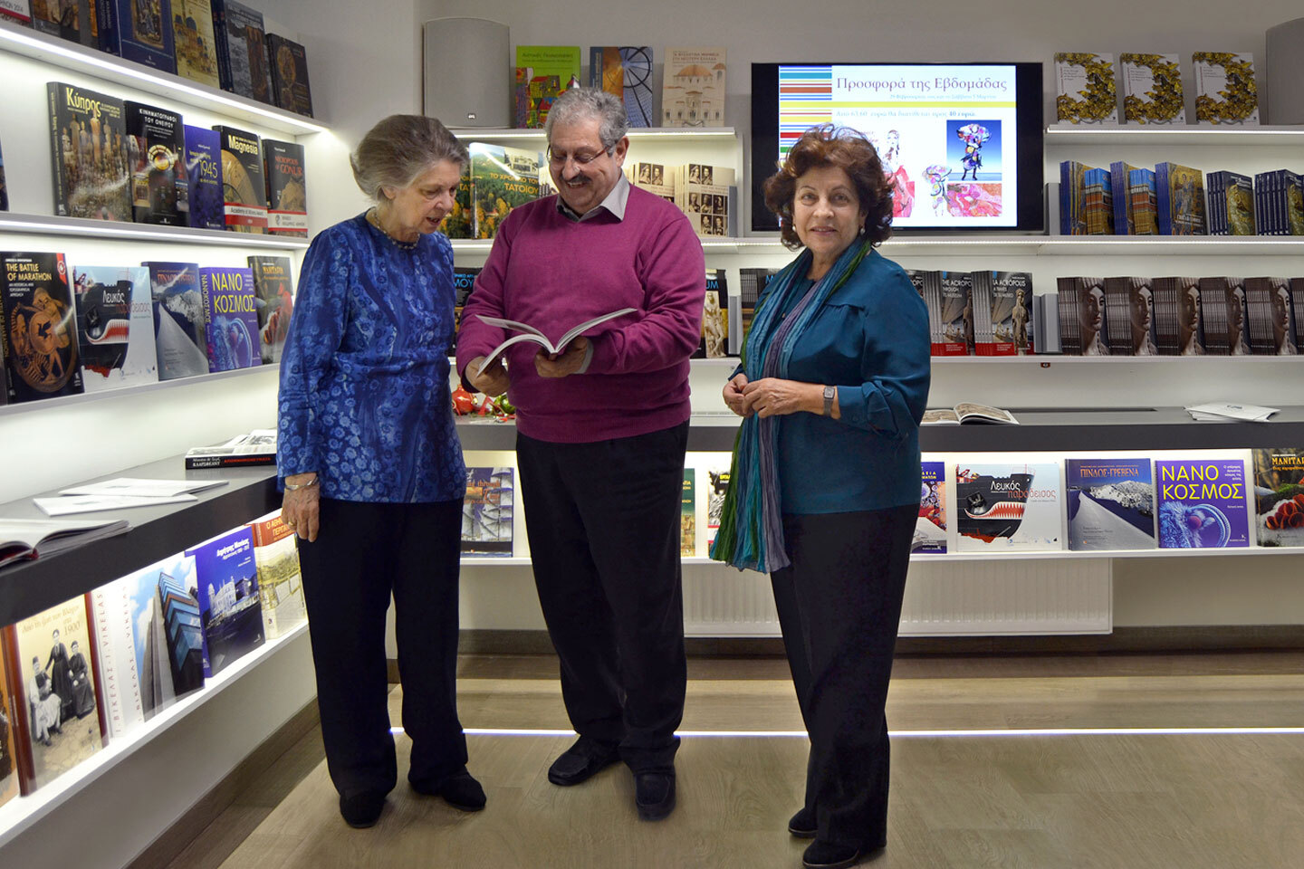 2016, η πριγκίπισσα Ειρήνη με τους Μωυσή και Ραχήλ Καπόν στο βιβλιοπωλείο της Ραχήλ