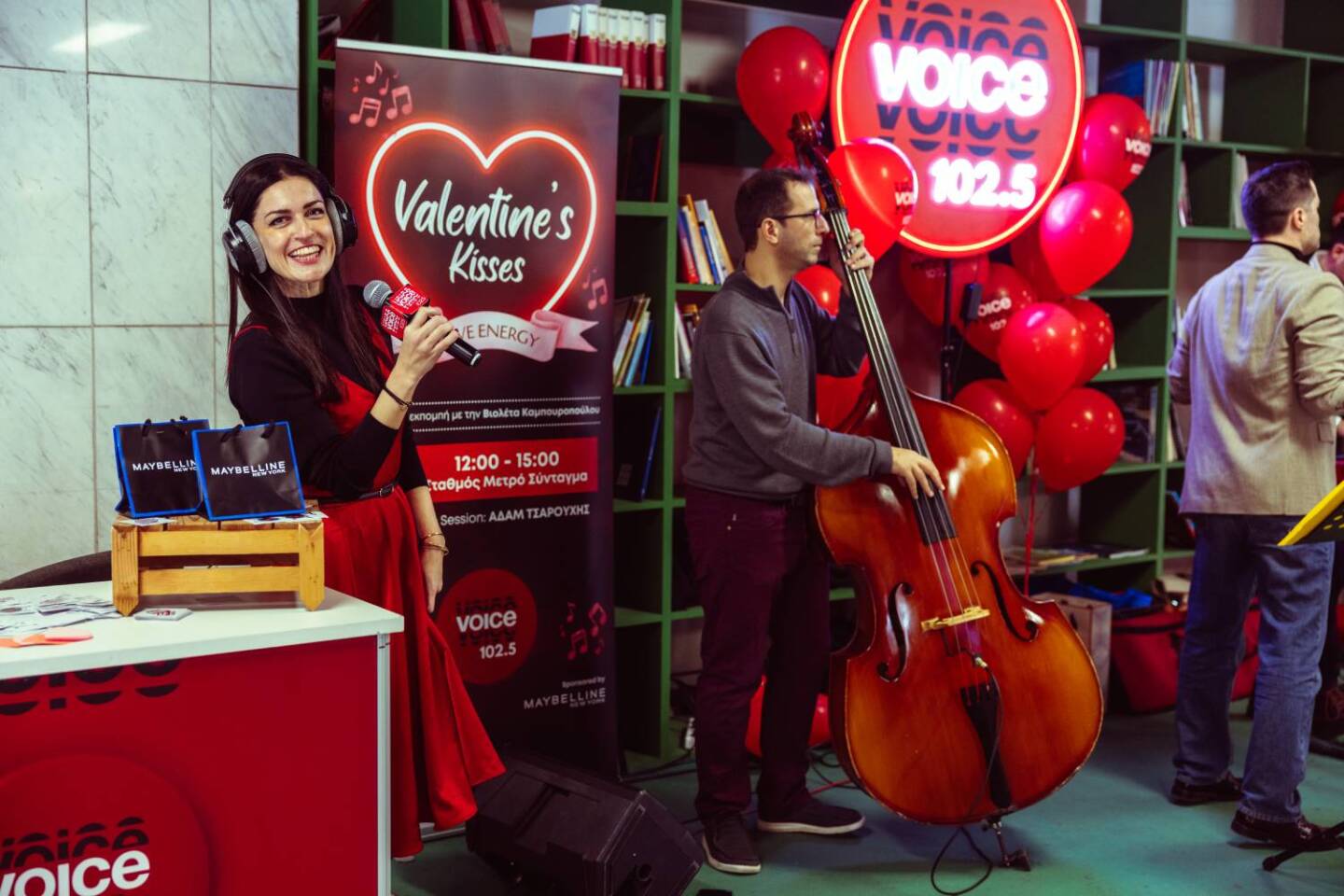 Η Αθήνα γιόρτασε τον έρωτα με τον Voice102.5