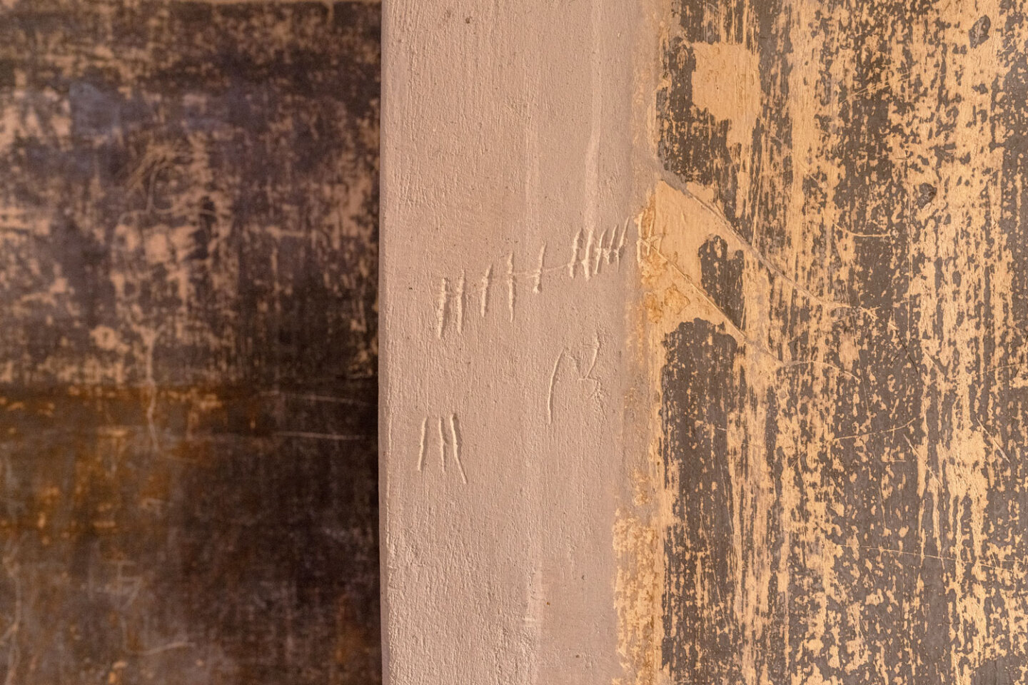 Κοραή 4 | Χώρος Ιστορικής Μνήμης 1941–1944