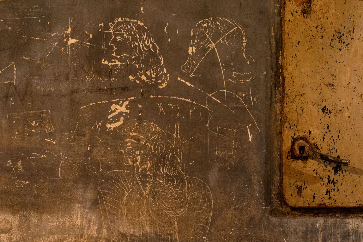 Κοραή 4 | Χώρος Ιστορικής Μνήμης 1941–1944