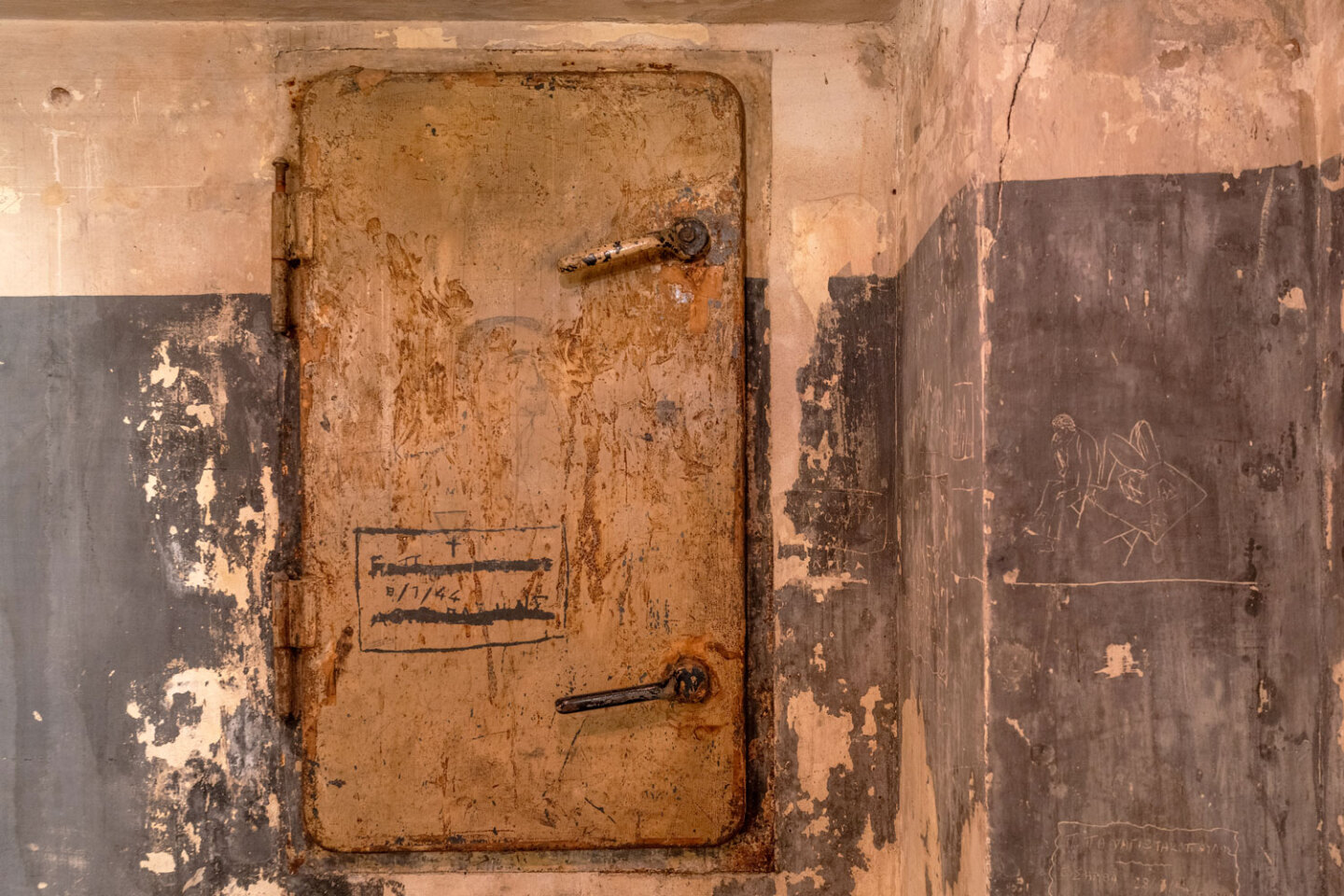 Κοραή 4 | Χώρος Ιστορικής Μνήμης 1941–1944