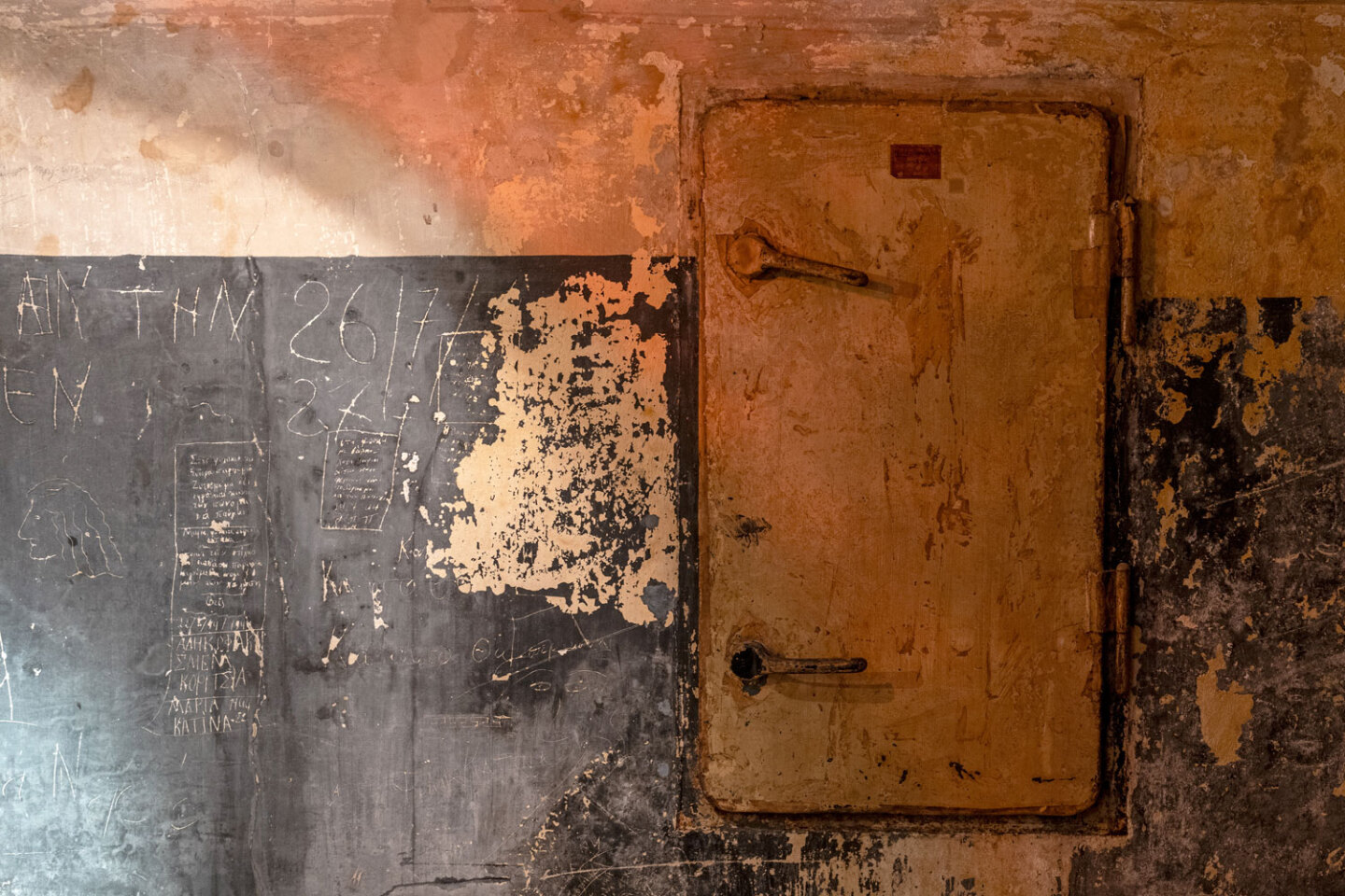 Κοραή 4 | Χώρος Ιστορικής Μνήμης 1941–1944