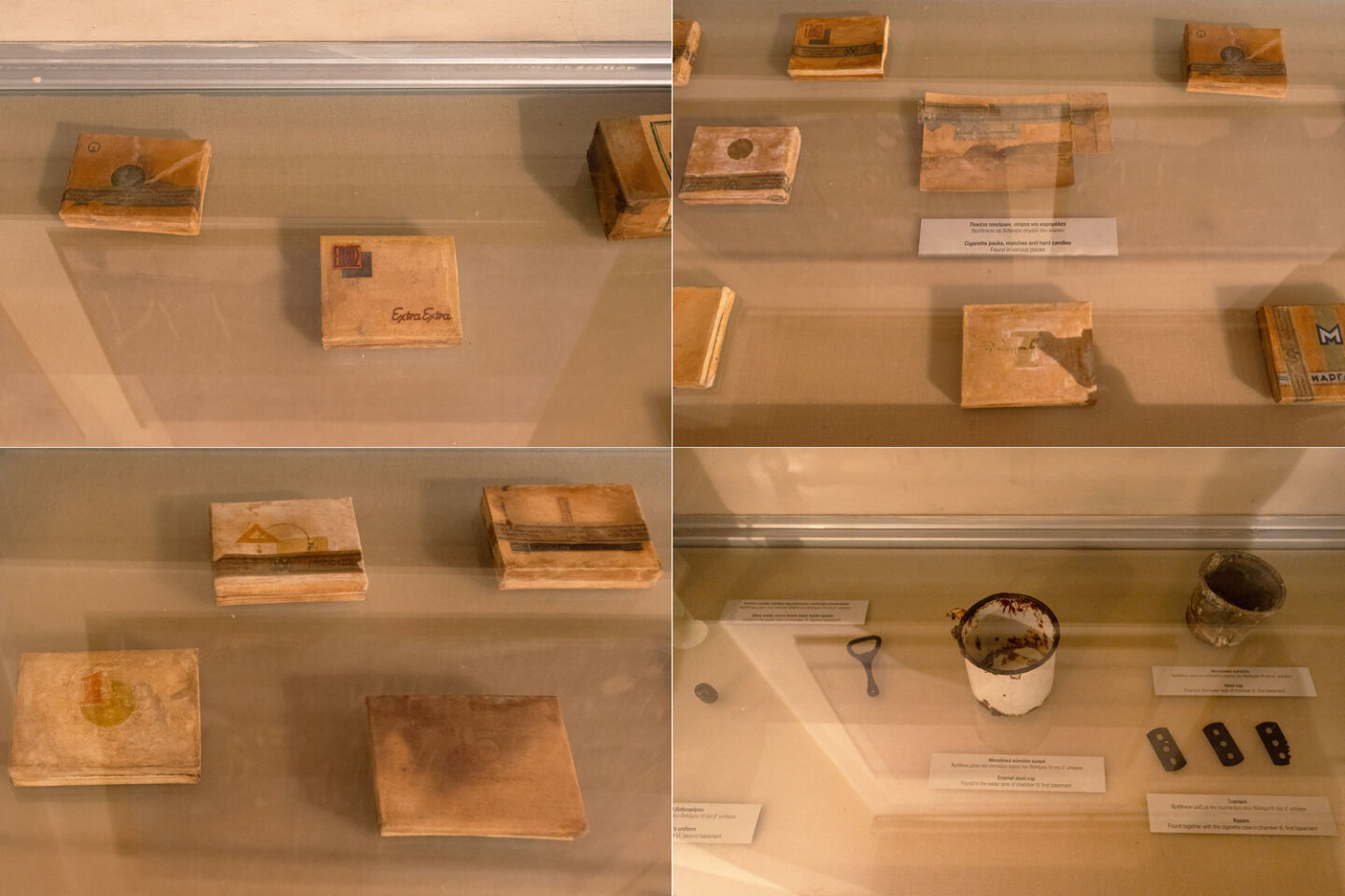 Κοραή 4 | Χώρος Ιστορικής Μνήμης 1941–1944