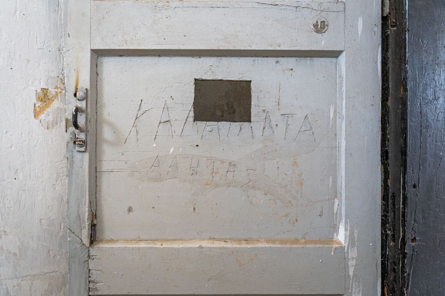 Μπλοκ 15 - Στρατόπεδο συγκέντρωσης Χαϊδαρίου