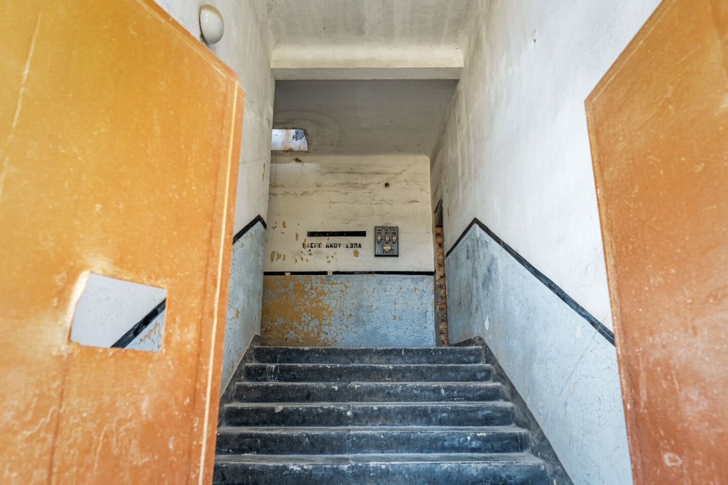 Μπλοκ 15 - Στρατόπεδο συγκέντρωσης Χαϊδαρίου